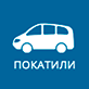 pocatili.ru
